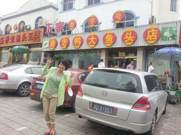 山東鼎基信息技術(shù) 領(lǐng)航臨沂網(wǎng)站建設(shè)與全網(wǎng)優(yōu)化推廣，賦能企業(yè)產(chǎn)品線上運(yùn)營(yíng)