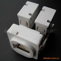 溫州市龍灣天河奇安特電子儀器廠 其他插座產品列表及網絡線應用解析